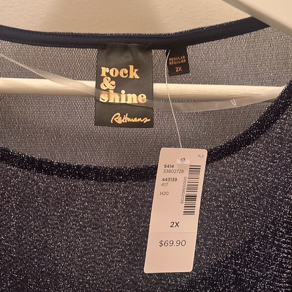 NWT| Reitmans | Blue Sparkle| Sequence Two Piece Sleeveless Shift Cocktail Dress - Picture 7 of 8